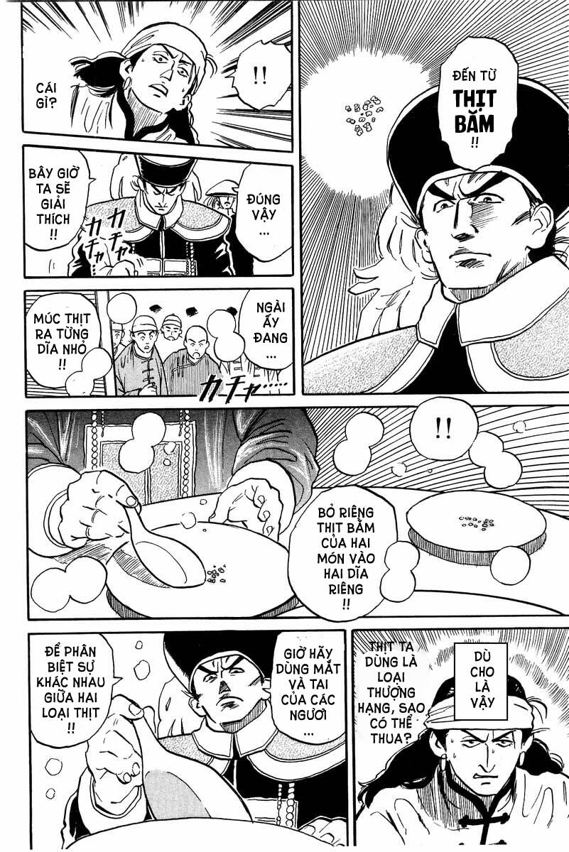 trung hoa tiểu đầu bếp - chuuka ichiban chapter 0 63