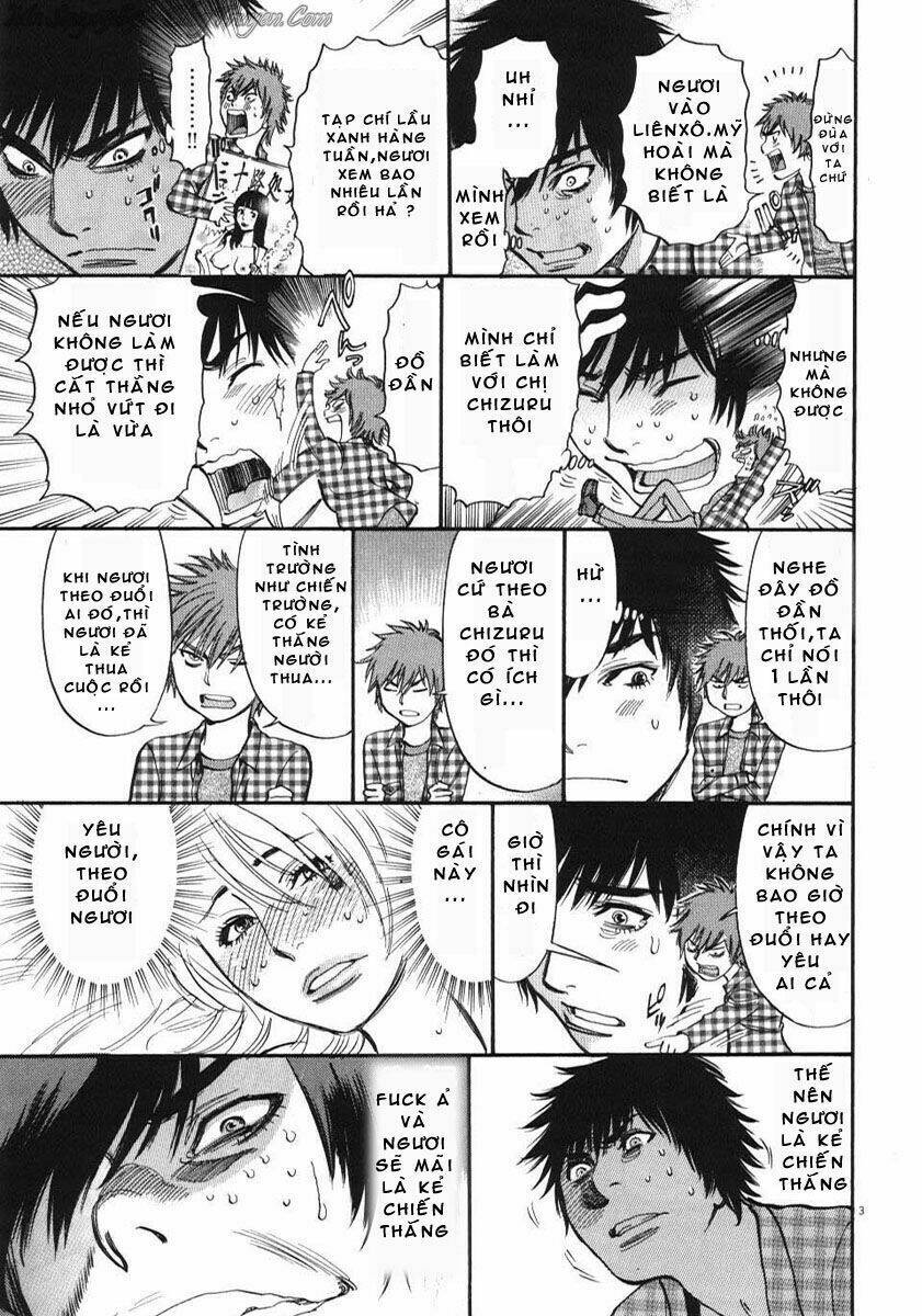 kono s o mi yo chapter 12 4