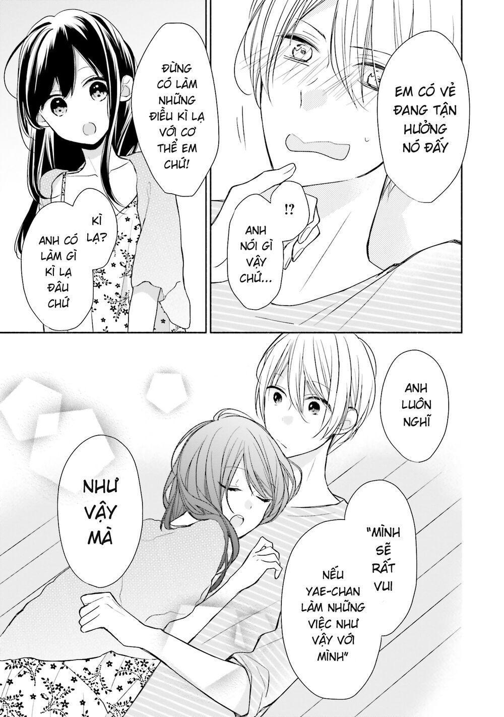 tsugi wa sasetene chapter 9.5 6