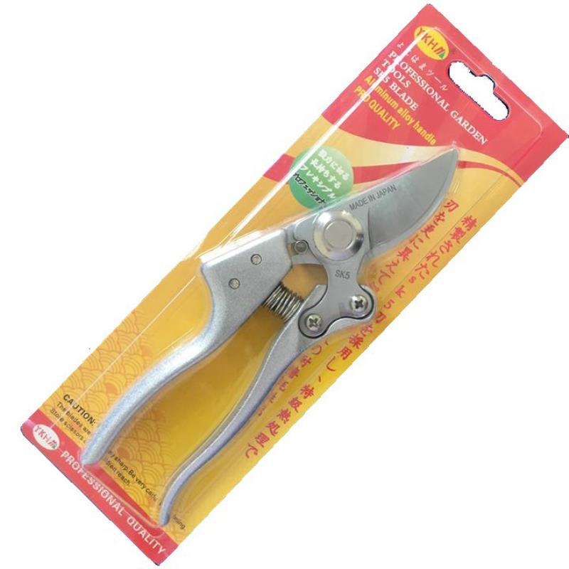 Kéo cắt tỉa cành cây YKHN, Kéo cộng lực cắt cành, Kìm tỉa cây mỏ cong thép SK5