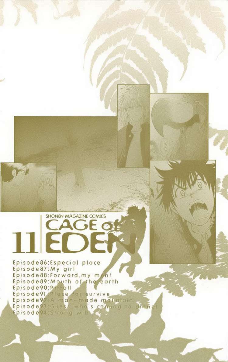 cage of eden chapter 86 4