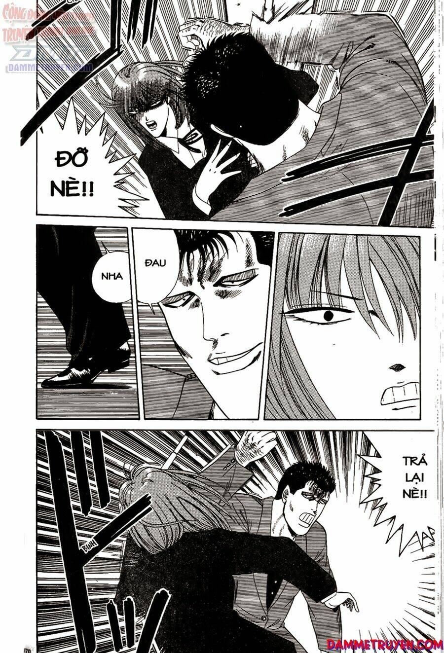 kyou kara ore wa - cặp bài trùng chapter 208 5