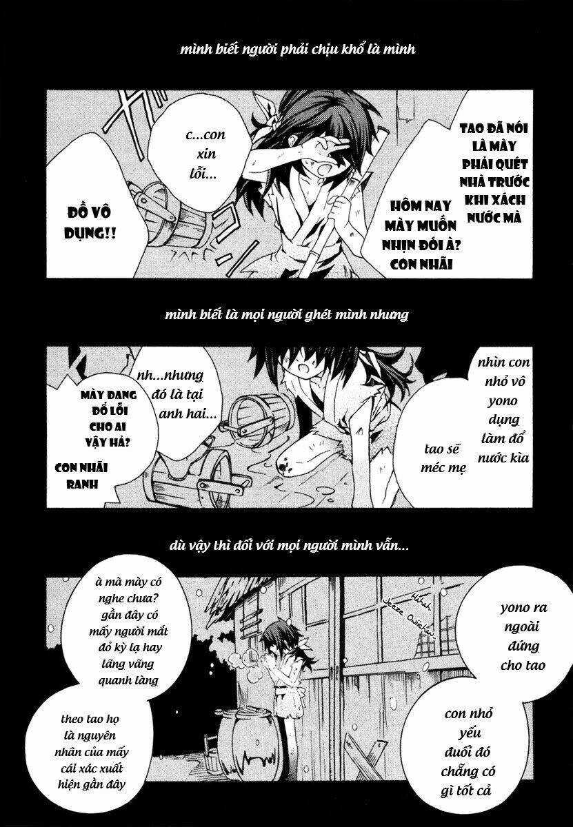 mushi to medama to teddy bear chapter 4 3