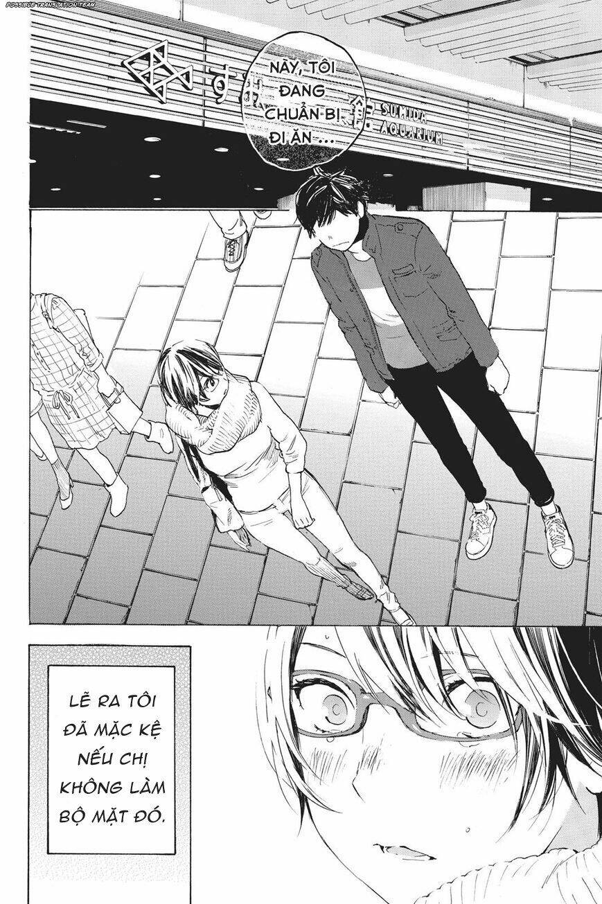 forget me not chapter 34 16