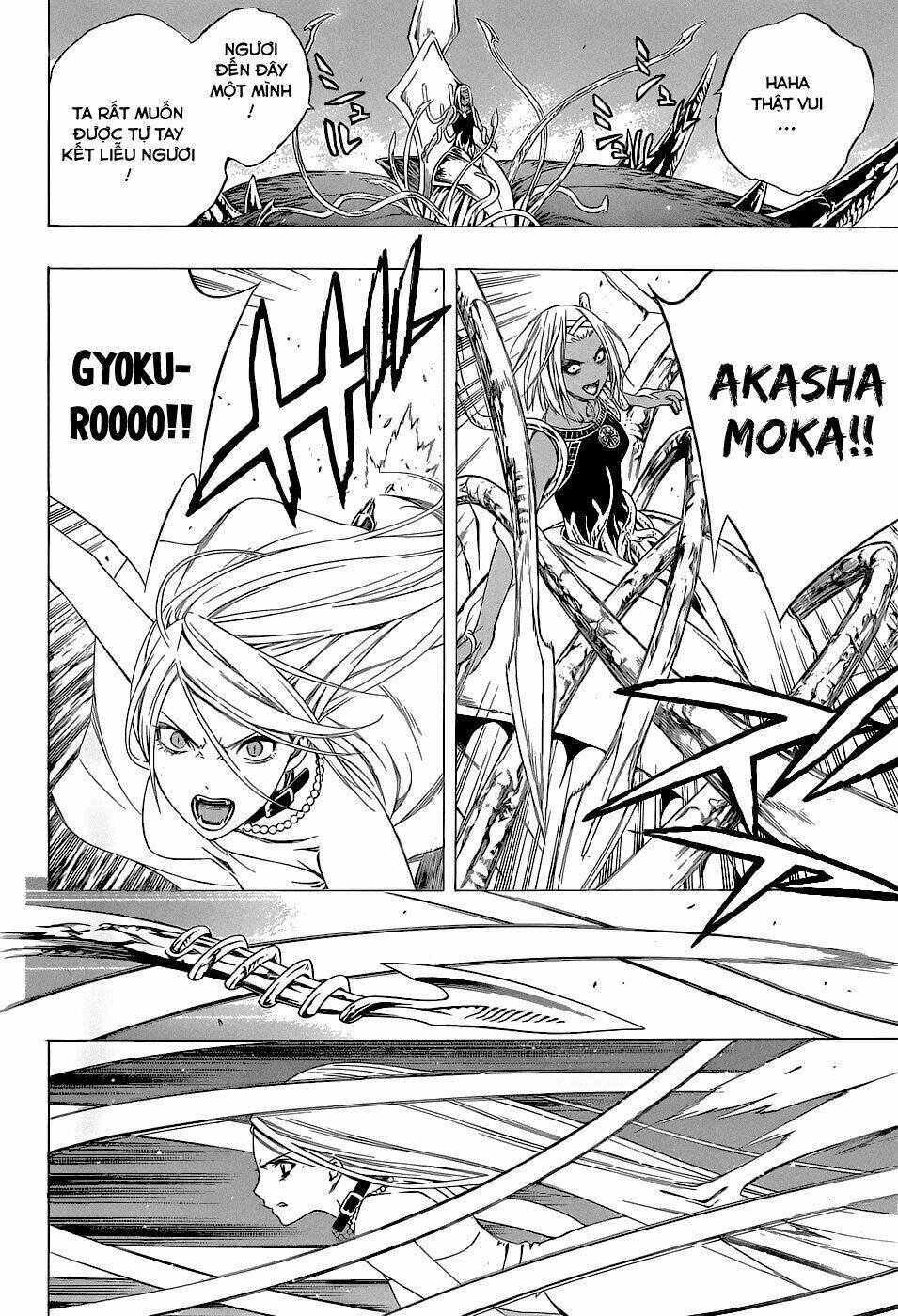 cô nàng ma cà rồng i chapter 63 29