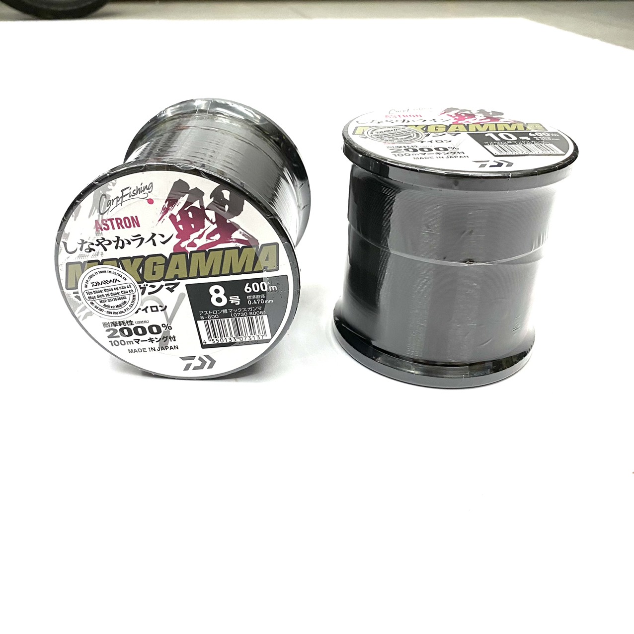 Dây Cước Câu Cá Daiwa Carp Fishing Astron Maxgamma Cuộn 600m Made In Japan