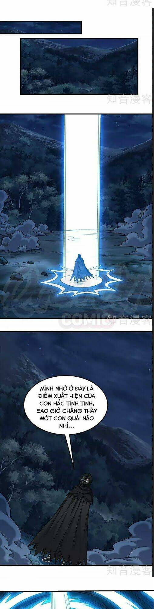 kiếm vũ chapter 86 17