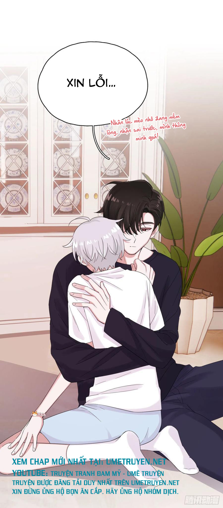 nhất hoàng cửu công thập nhị thê chapter 48 27