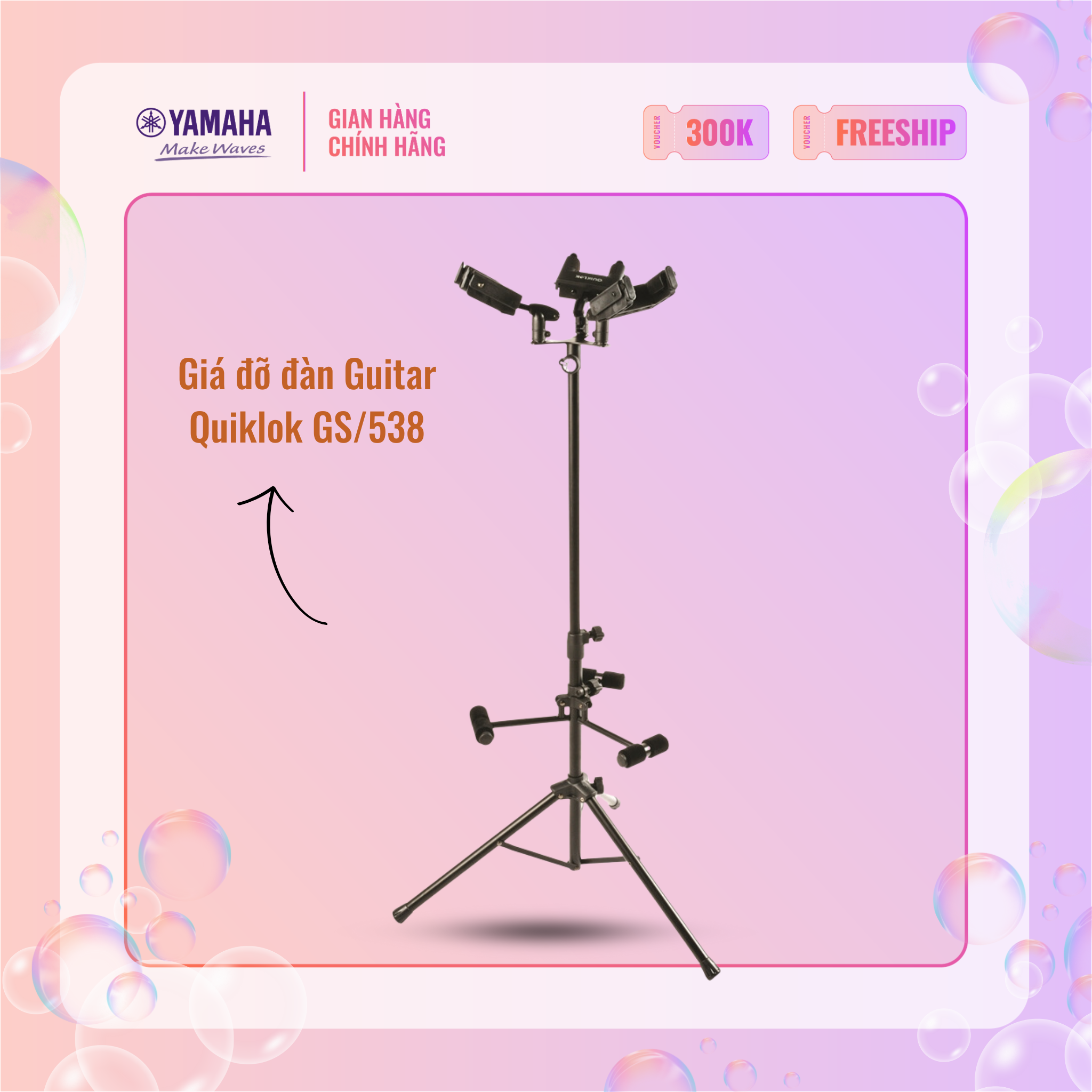 Gía đỡ đàn Guitar đa năng QUIKLOK GS/538