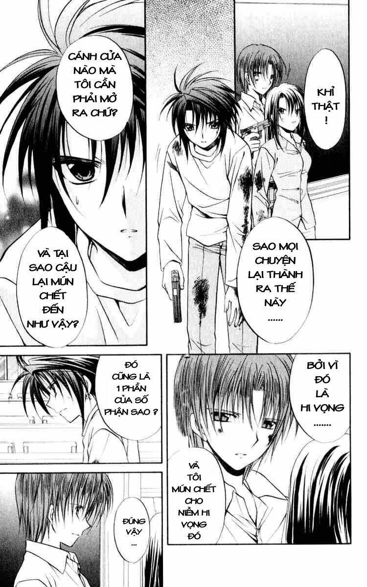 spiral: suiri no kizuna chapter 49 19