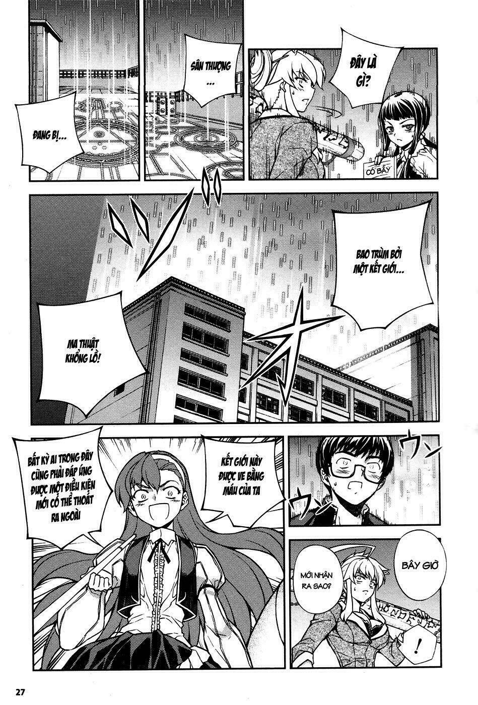 onihime vs chapter 5 20