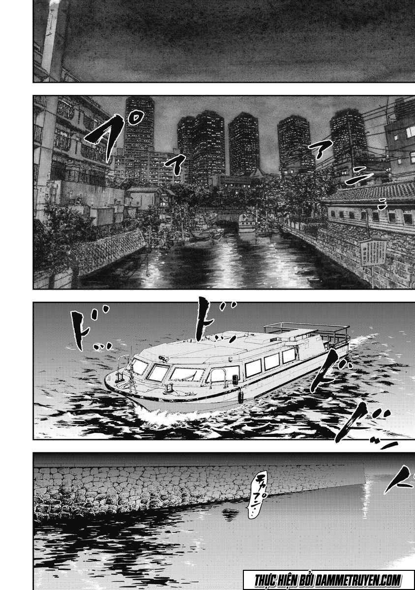 Gift ± chapter 6 16