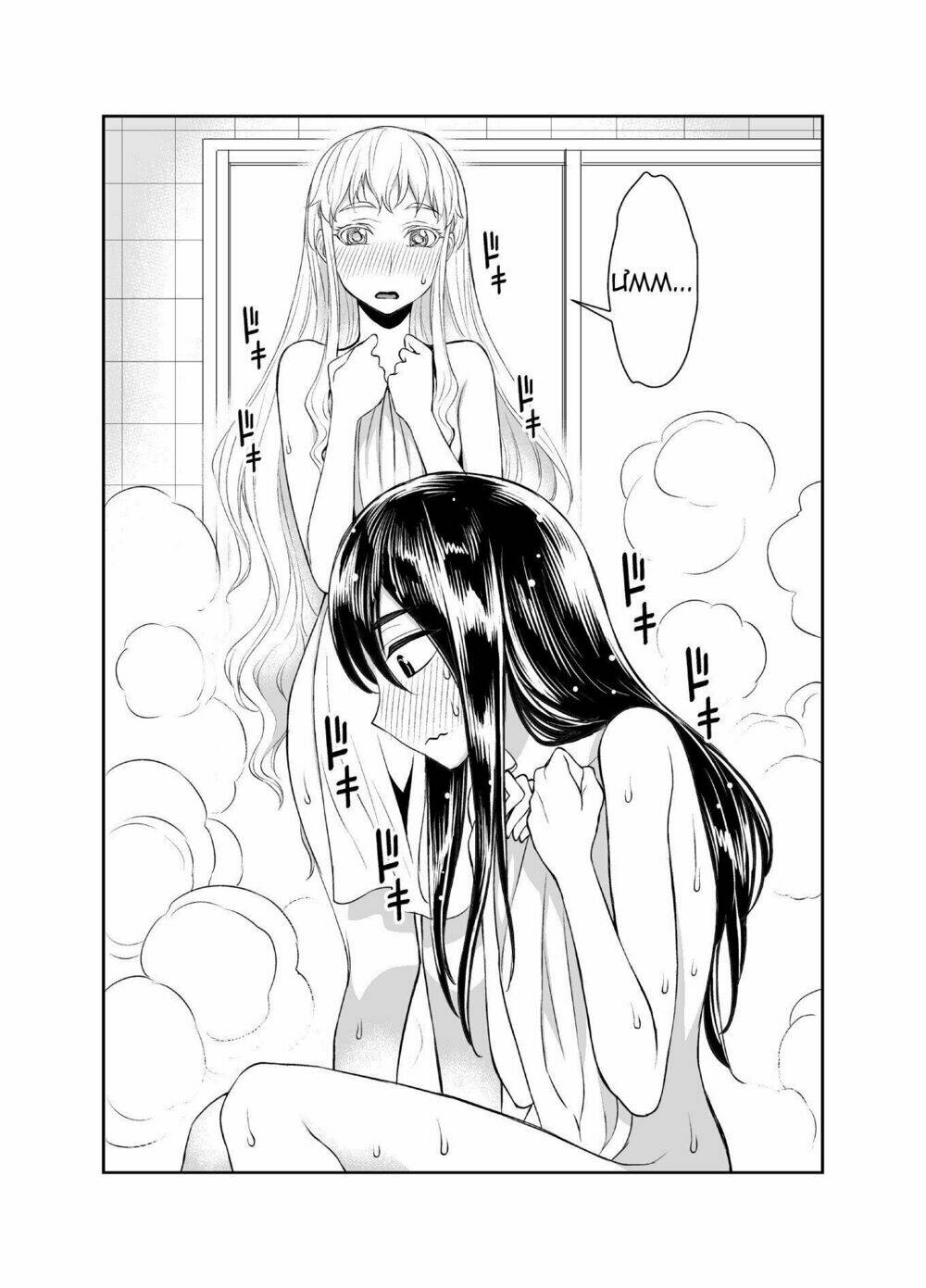 tadokoro-san chapter 31 13