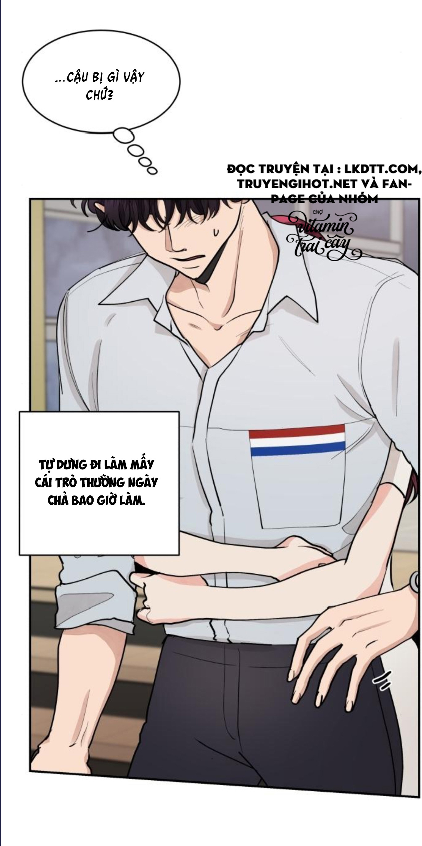 oan gia ngõ hẹp chapter 49 12