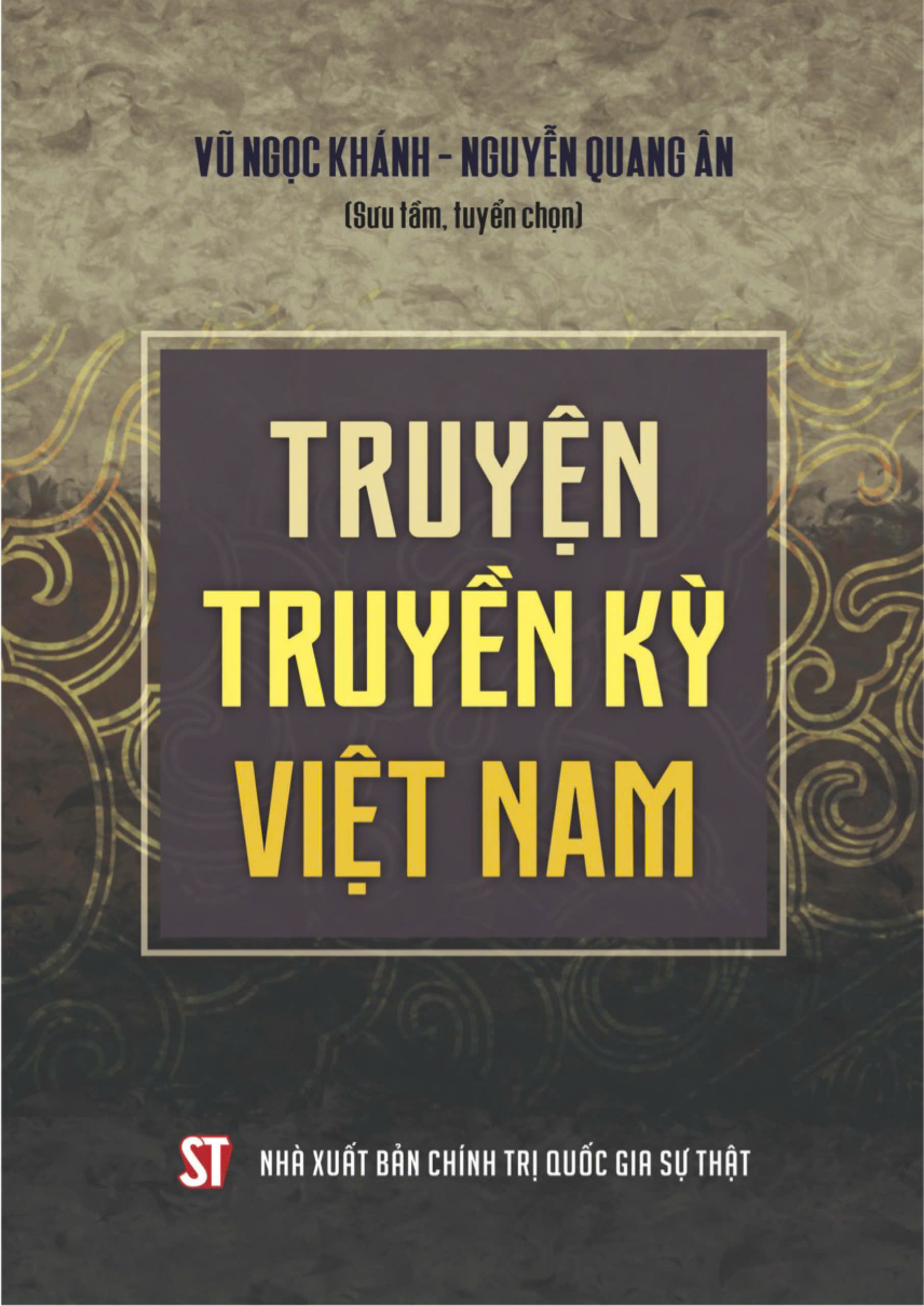 Truyện truyền kỳ Việt Nam