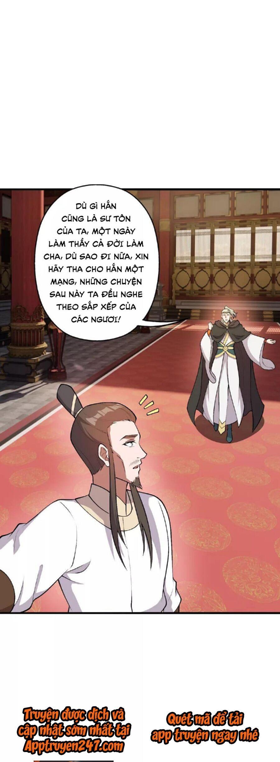 tiên võ đế tôn chapter 484 23