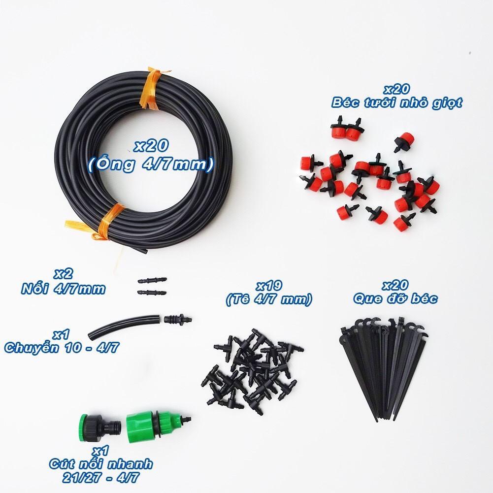 Bộ kit tưới nhỏ giọt tiết kiệm gồm 20 béc tưới 8 tia điểu chỉnh nhỏ giọt - Bộ kết nối ren xanh
