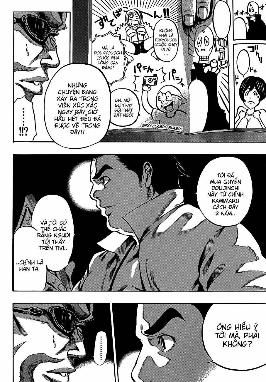 kamisama no iutoori chapter 17 41