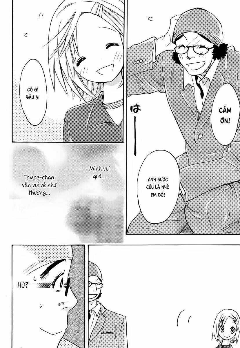 miman renai chapter 17 14