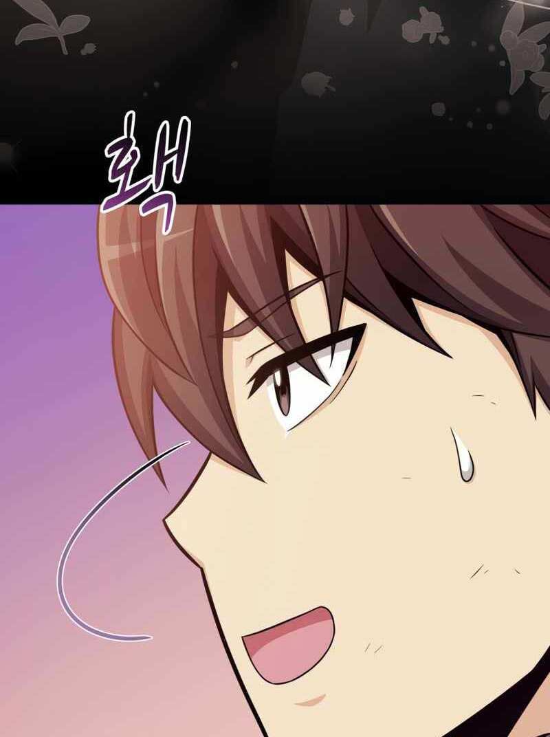 arcane sniper chapter 87 18