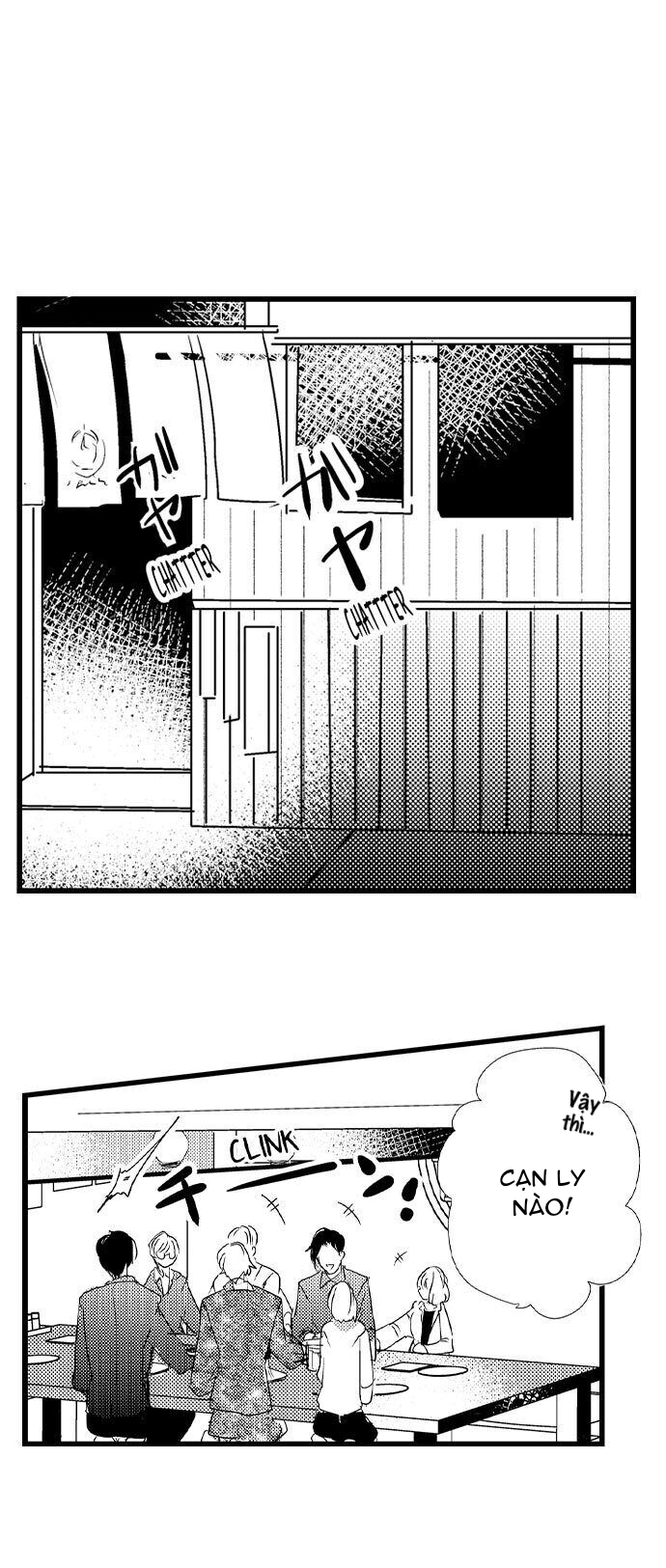 cách mà anh ấy di chuyển quanh chiếc cột chapter 7.2 5