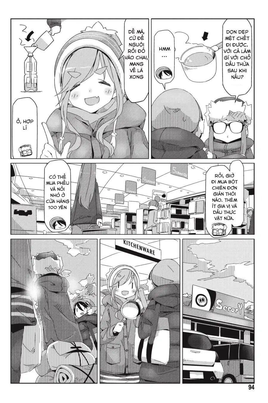 yurukyan chapter 32 16