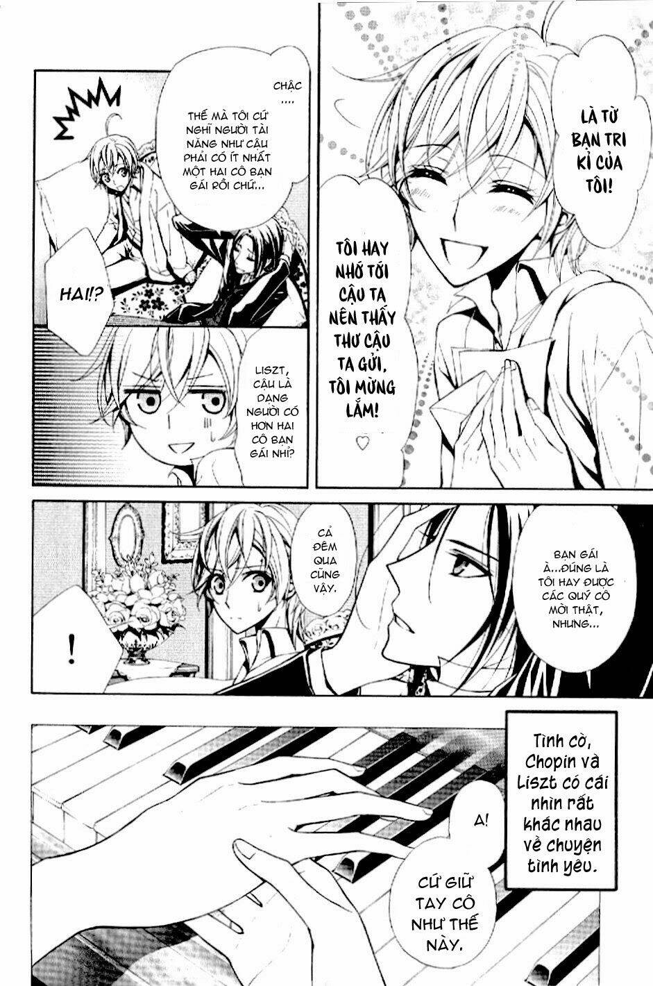 boku no chopin chapter 4 4