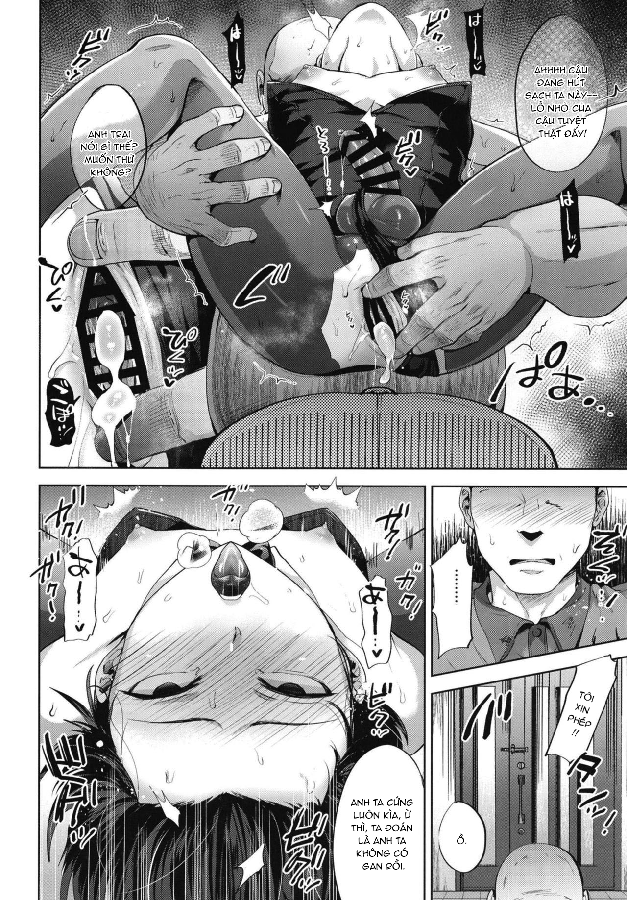 tuyển tập của tác giả seki sabato (tsukuru) ( ko dành cho người dưới 16) chapter 3 13