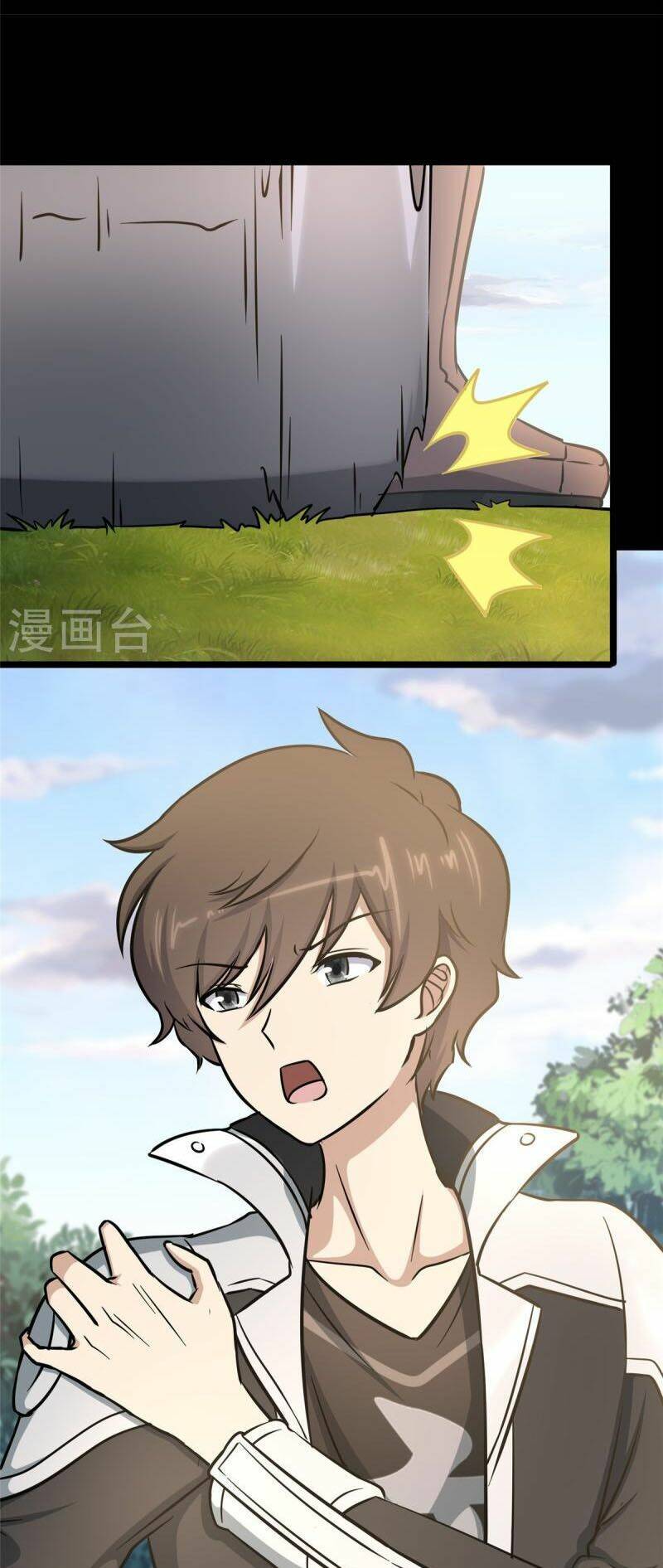 bạn gái virus của tôi chapter 315 19