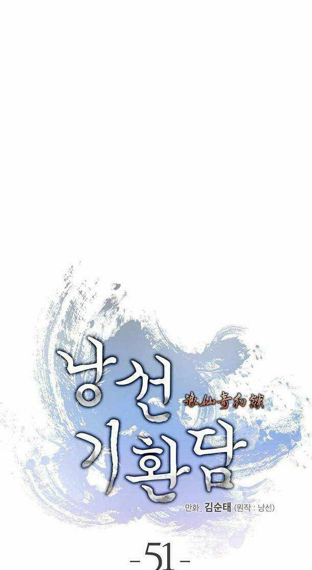 xuyên không thành hổ chapter 50 14