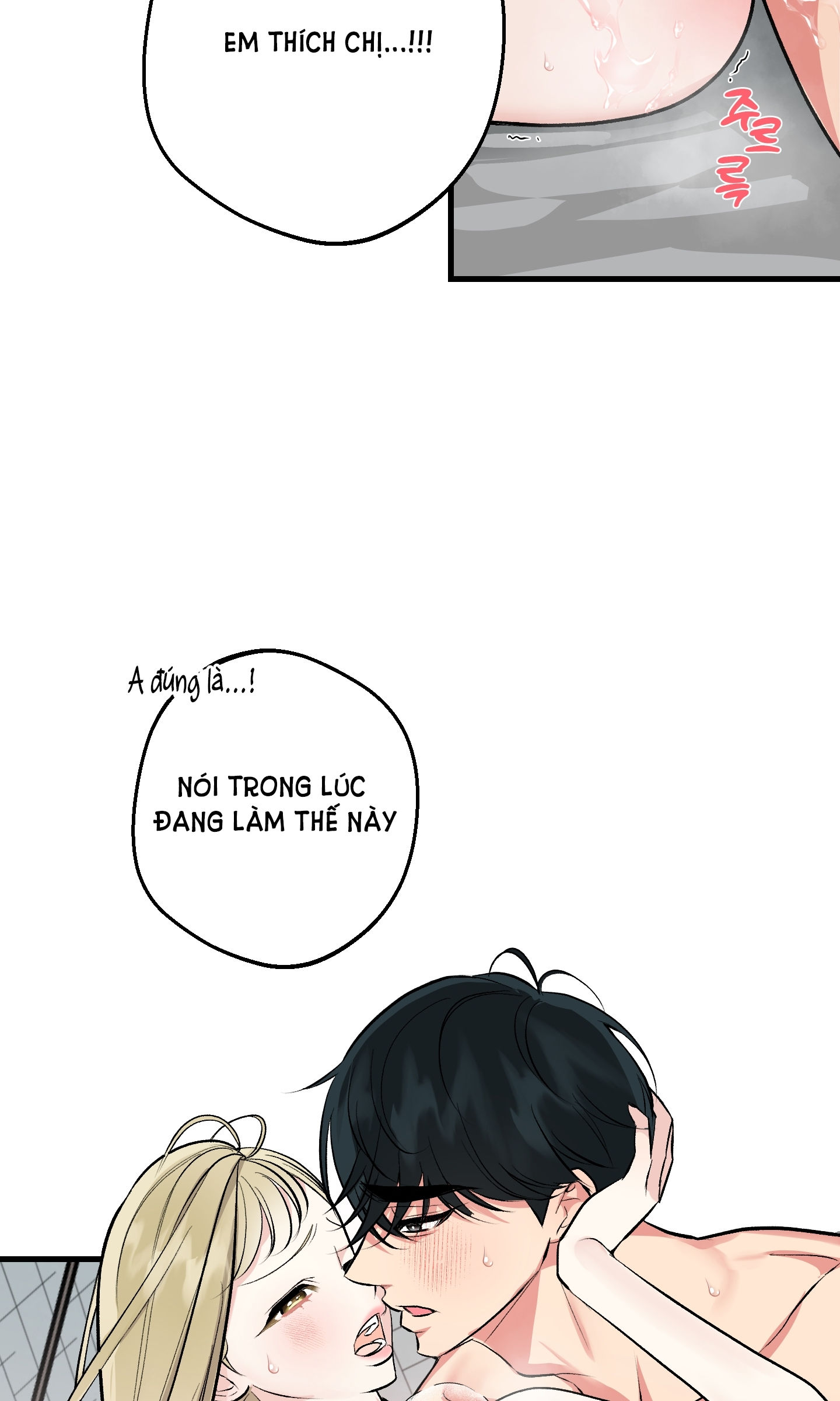 [18+] thêm một lần nữa thôi chapter 8.2 43