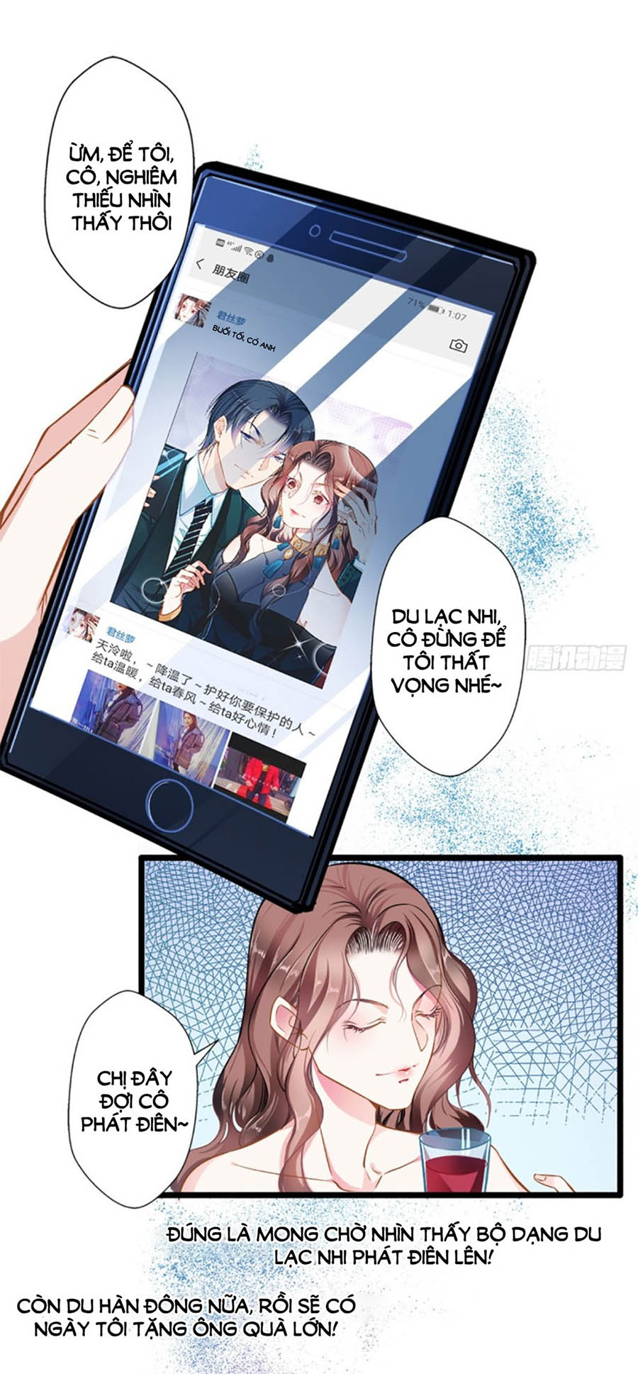 cưng chiều ái thê hư hỏng chapter 42 19