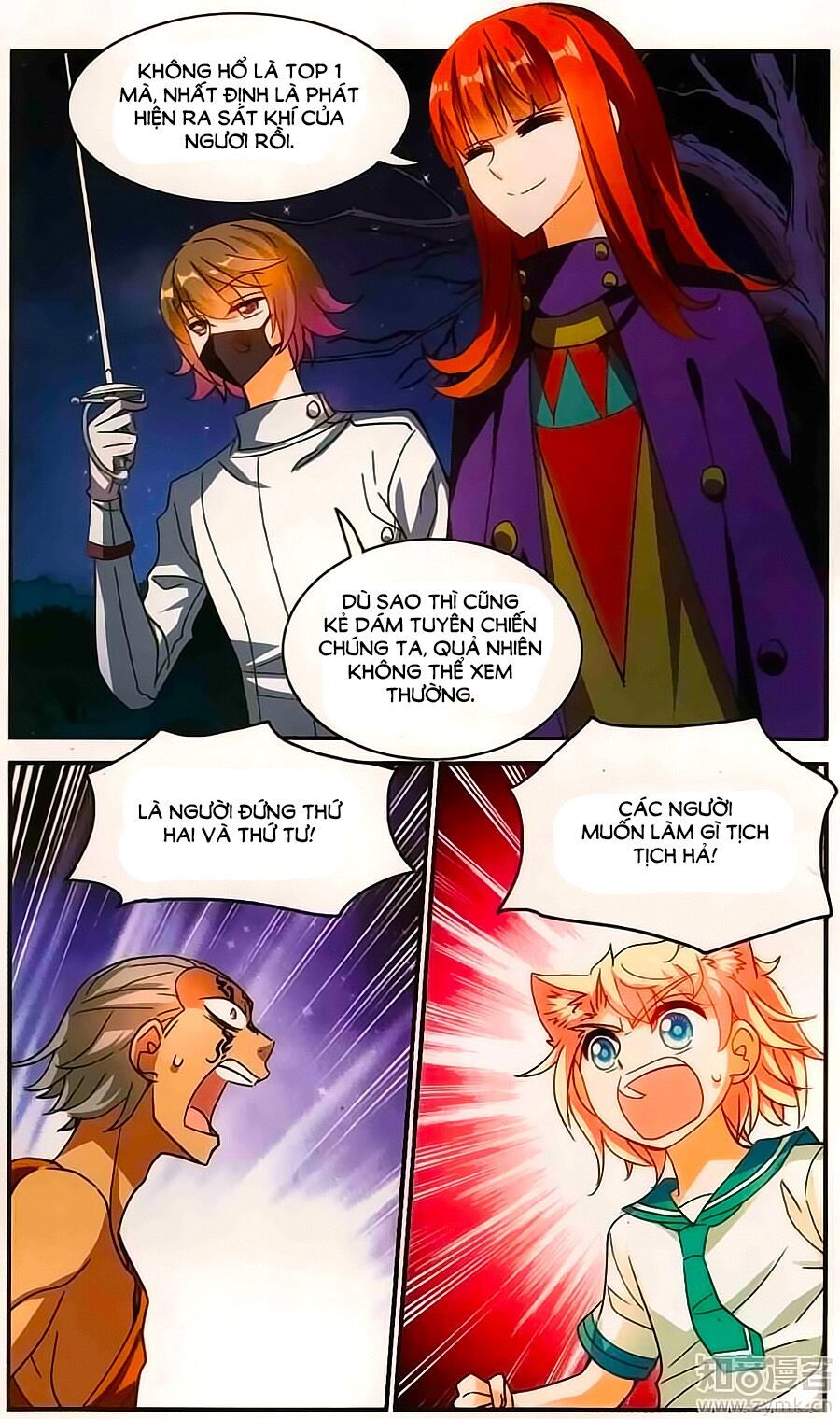 tô tịch kỳ quái chapter 82 11