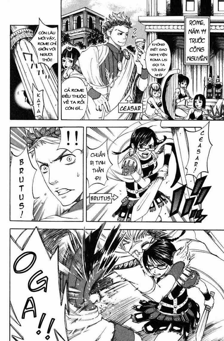 yankee-kun to megane-chan - nhóc quậy và nhỏ 4 mắt chapter 0.3 10