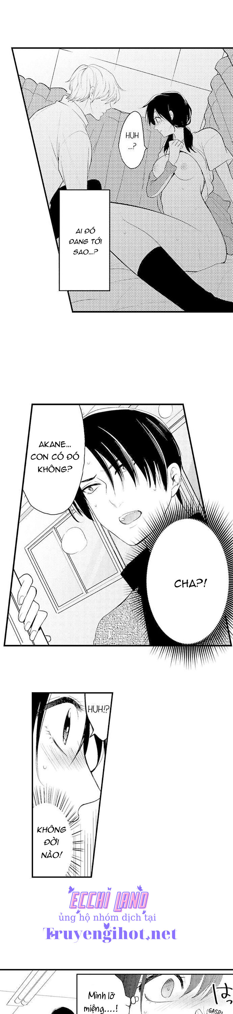 bí mật ra trong buổi họp phụ huynh~ thầy giáo cùng cha cứ trêu ghẹo tôi (full) chapter 13.1 3