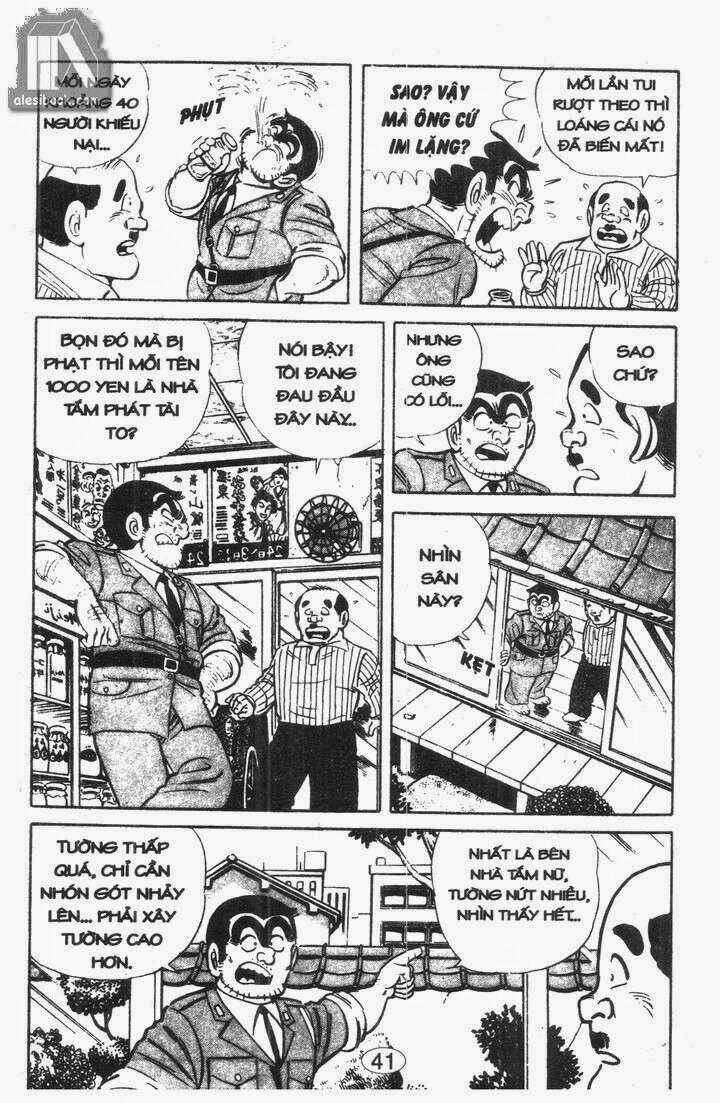 cảnh sát siêu quậy chapter 44 7