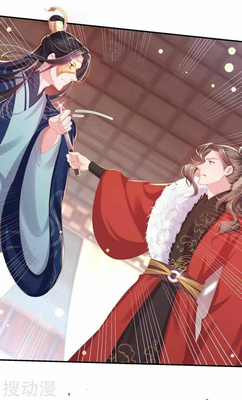 thị huyết y phi chapter 35 13