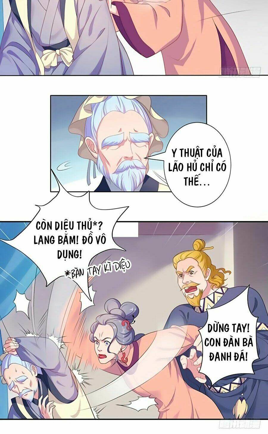 xuân khuê bí lục: xưởng công thái liêu nhân chapter 6 2