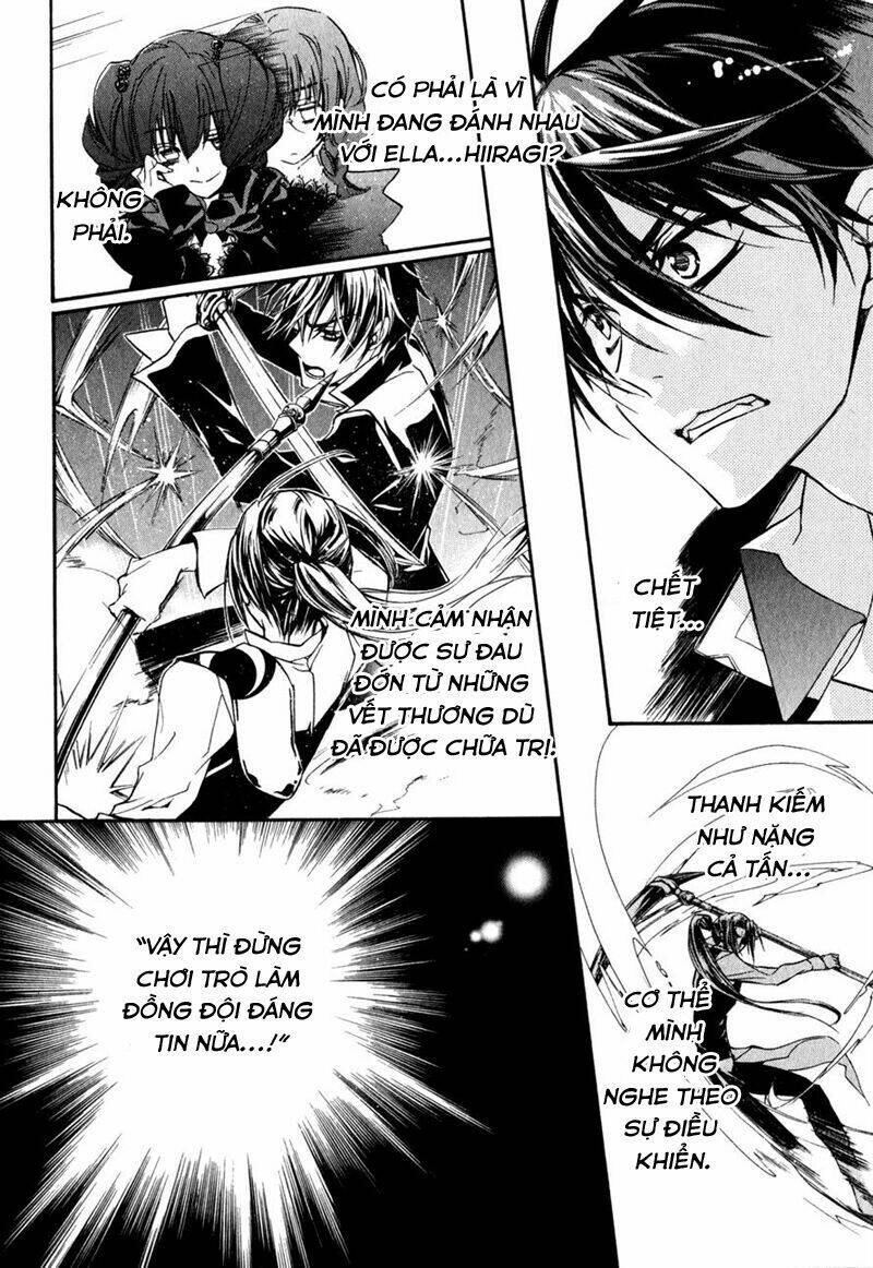 nụ hôn của công chúa tường vi chapter 31 35