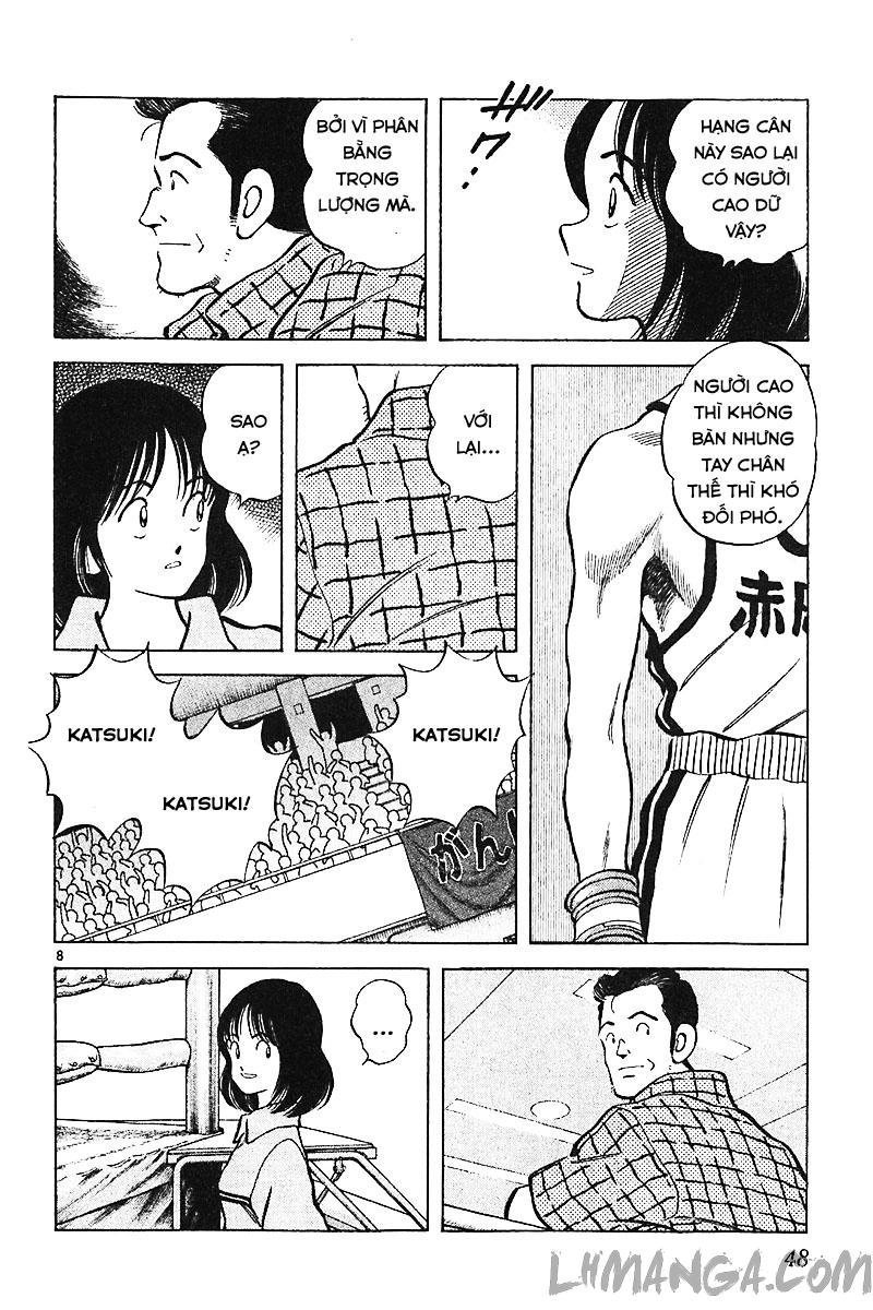 katsu chapter 110 10