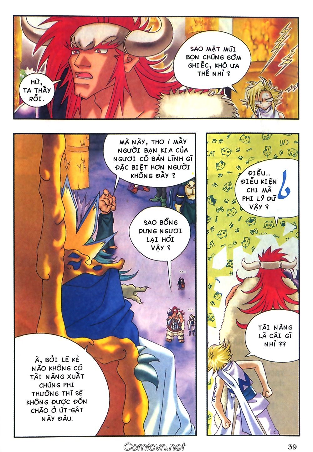 thần thoại bắc âu chapter 20 39