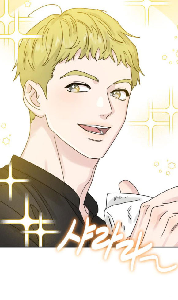 Thuyết Tình Yêu Ích Kỷ chapter 15.1 17