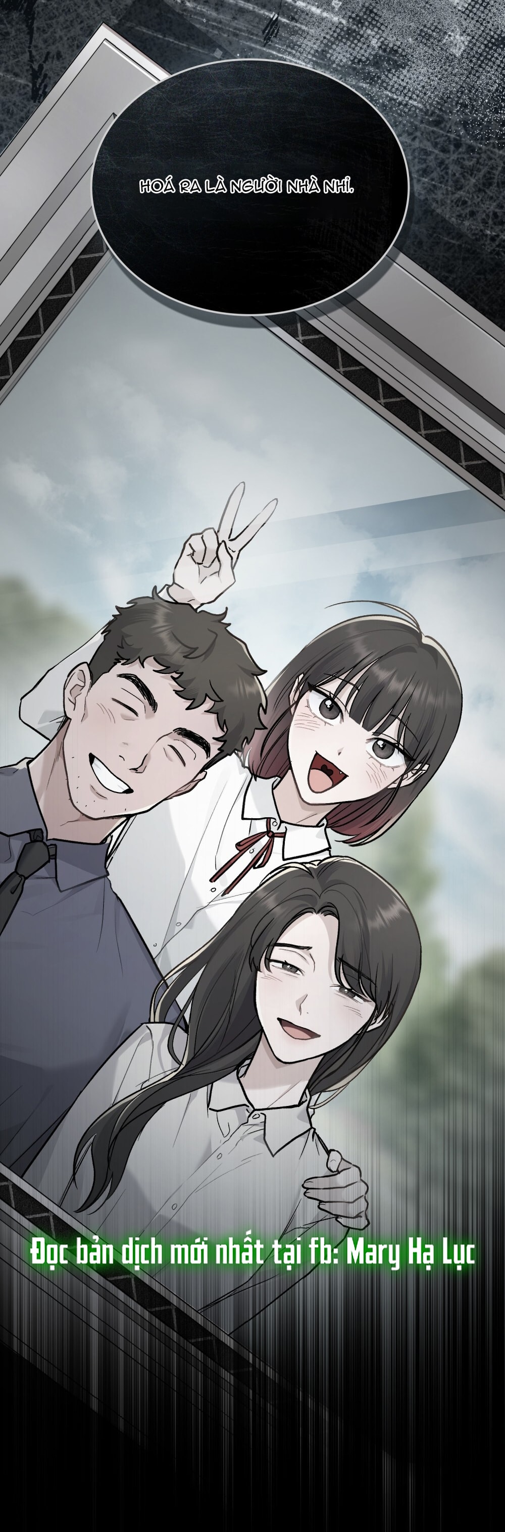 merry psycho chapter 8.2 41