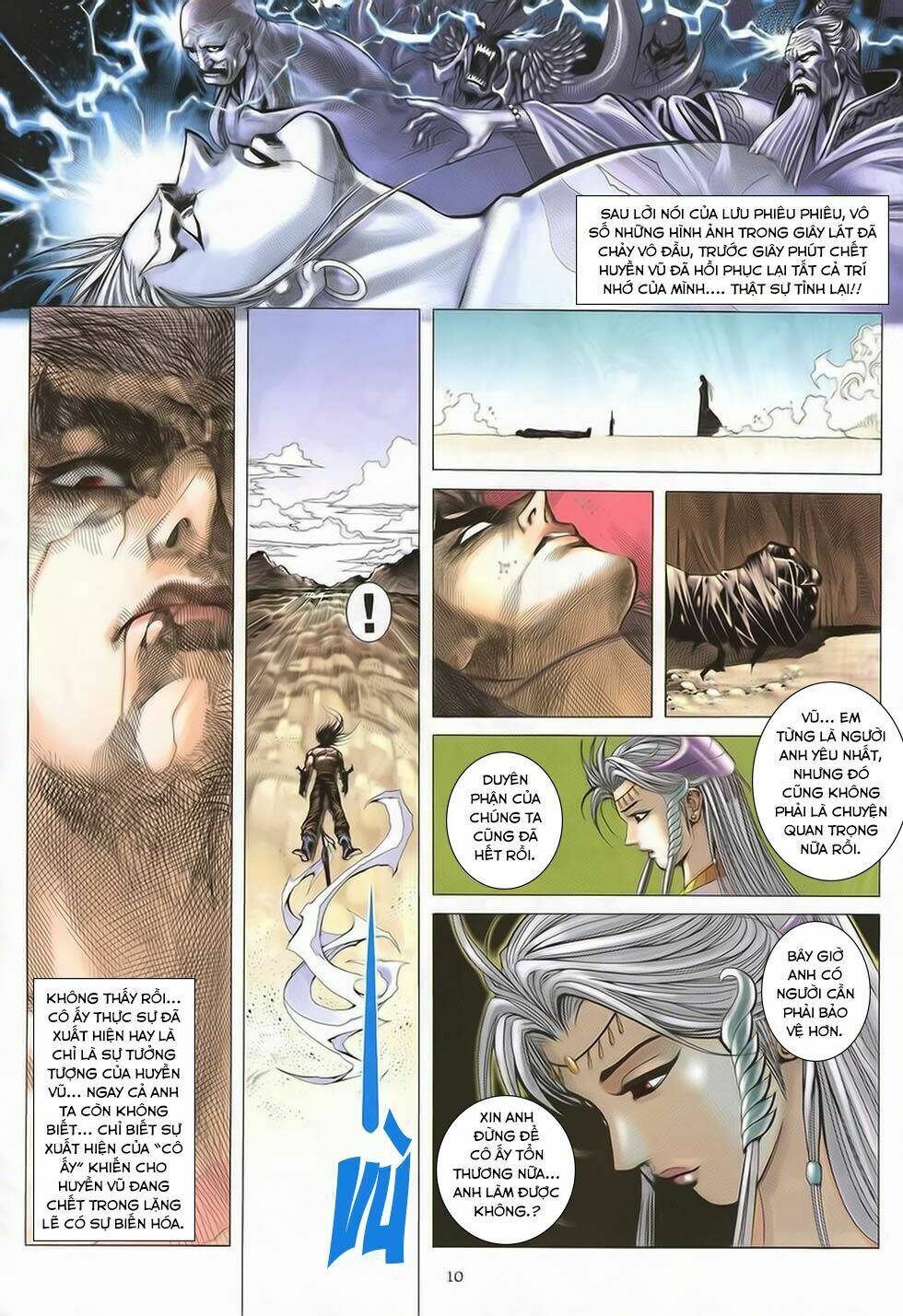 chiến thần ký chapter 41 11