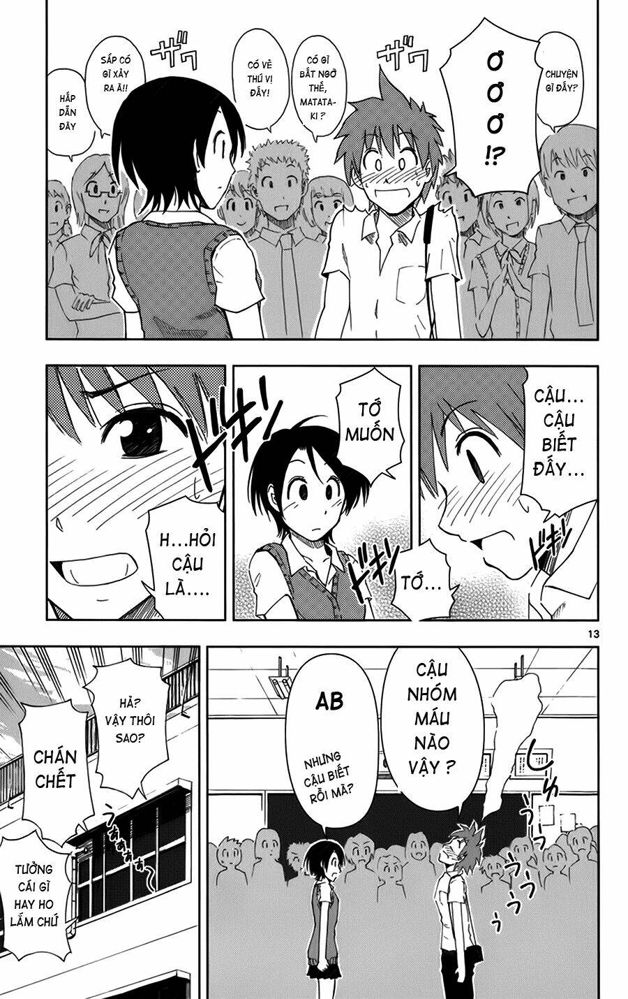 ginen shounen chapter 4 14