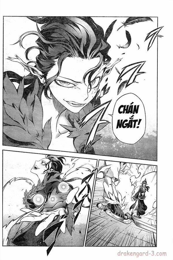 drag-on dragoon - shi ni itaru aka chapter 19 5