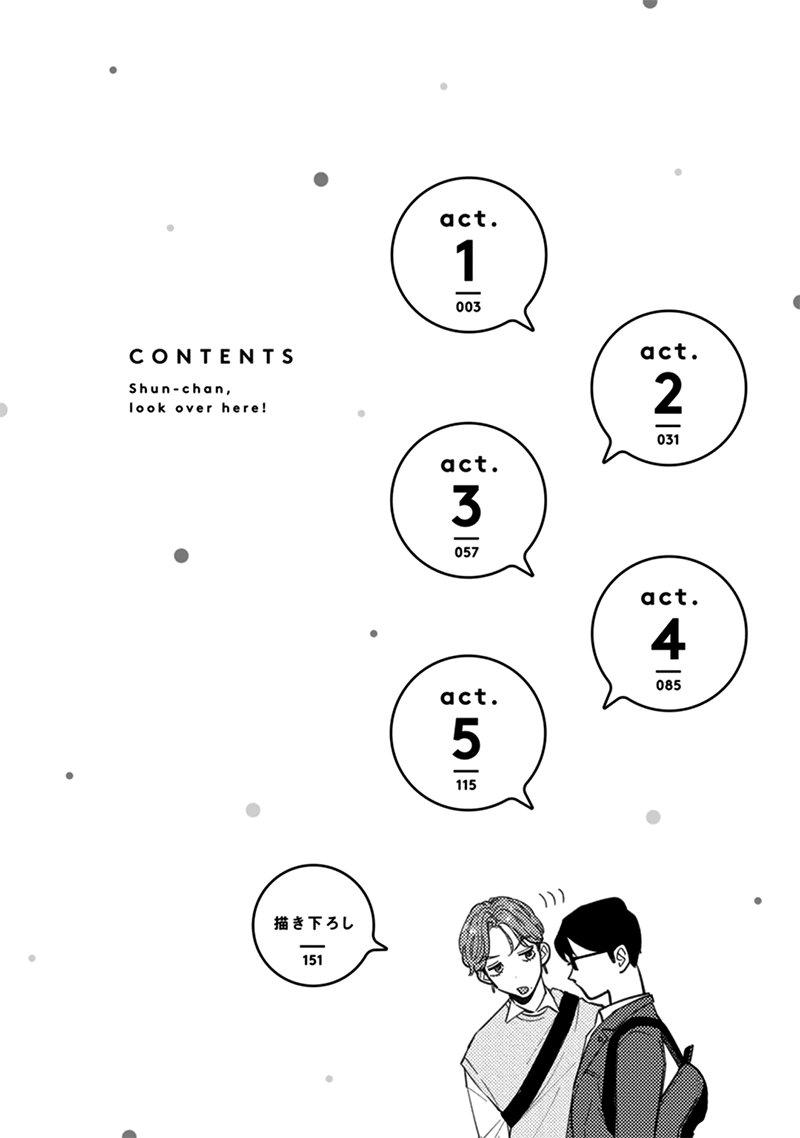 shun-chan, kotchi muite chapter 1 4