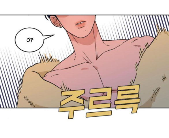 Vận May Bất Ngờ chapter 28.2 7