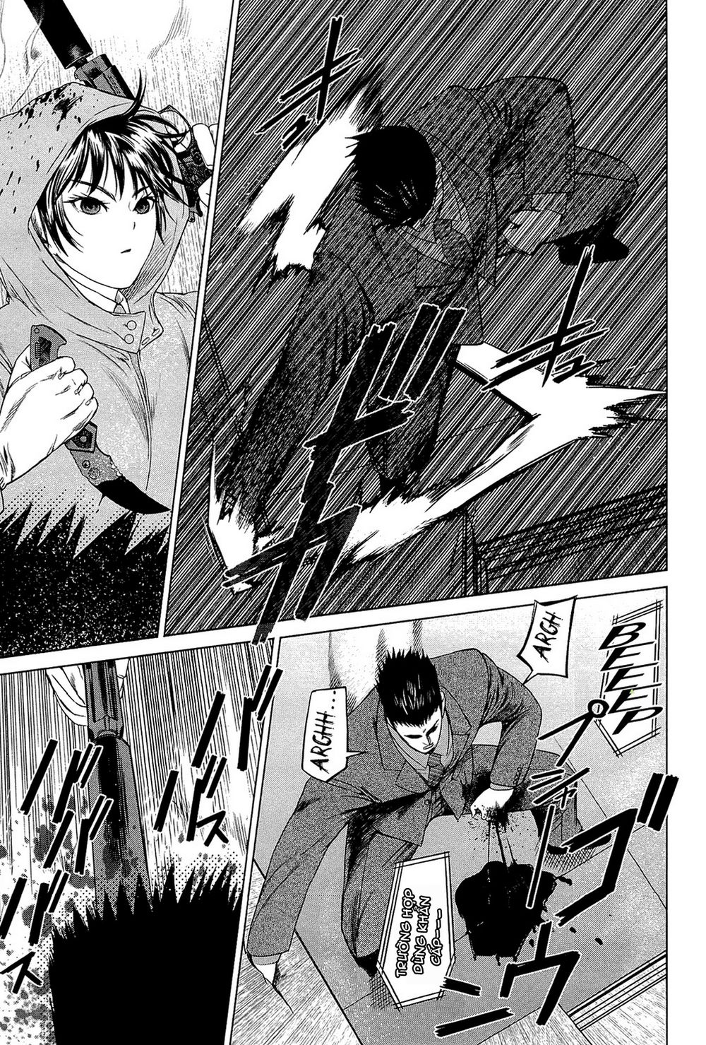 desutoro 246 chapter 2 26