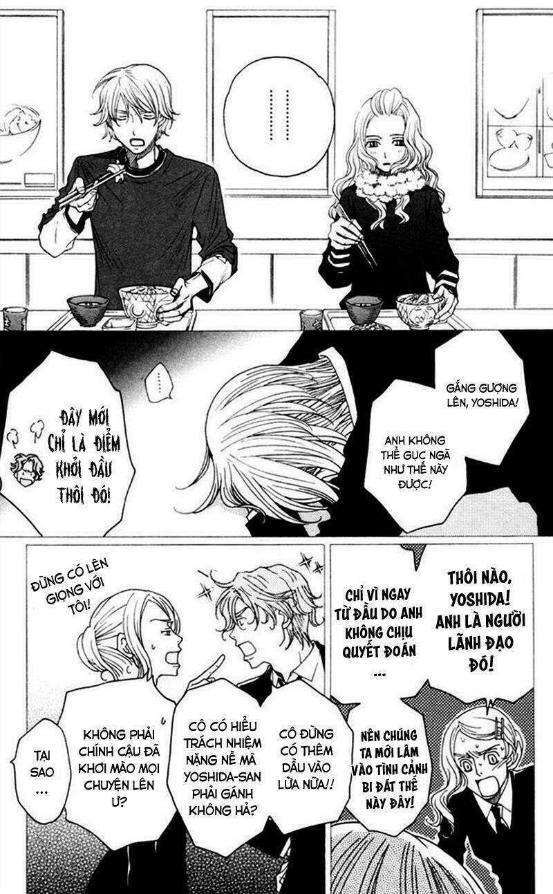 nounai poison berry chapter 1 28